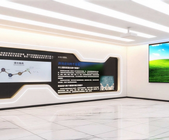 Modern Exhibition Hall-ID:148273948