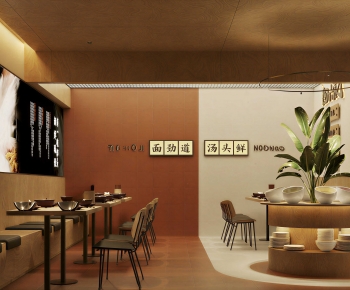 Modern Noodle Shop-ID:336323021