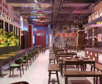 Industrial Style Barbecue Restaurant-ID:734088909