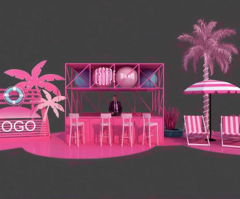 Modern Meichen-ID:791852004