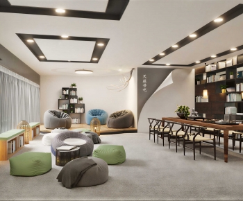 Modern Tea House-ID:827370886