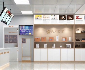 Modern Retail Stores-ID:347656011