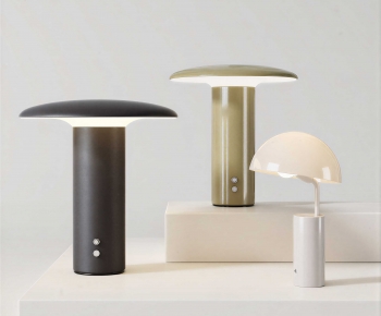 Modern Table Lamp-ID:667113077