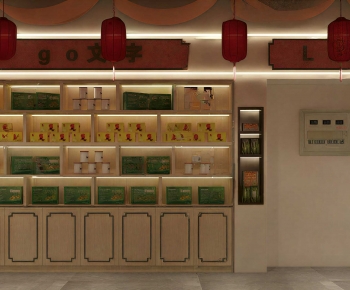 Chinese Style Retail Stores-ID:347532039