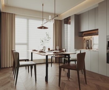 Modern Dining Room-ID:820112949