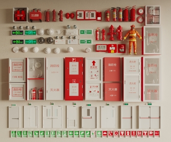 Modern Fire-fighting Equipment-ID:399612909