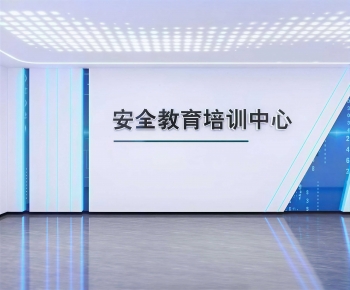 Modern TV Wall-ID:311582094