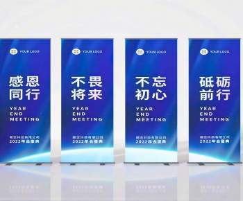 Modern Guide Board/bulletin Board-ID:544707068