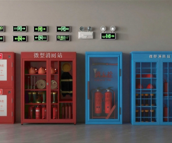 Modern Fire Hydrant-ID:248009924