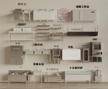 Modern Other-ID:349199064