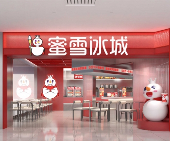 Modern Facade Element-ID:287200933