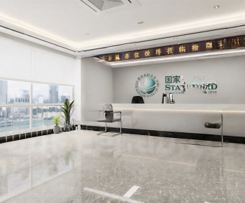 Modern Office Reception Desk-ID:850235945