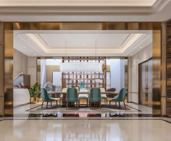 Modern Dining Room-ID:492697006