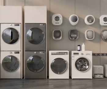 Modern Washing Machine-ID:612696891