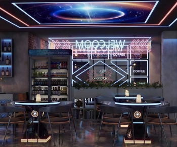 Modern Bar-ID:782082089