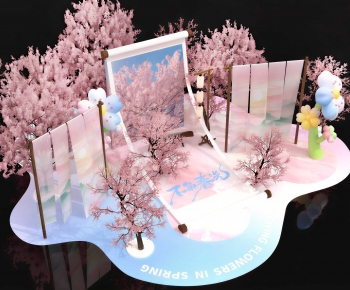 New Chinese Style Meichen-ID:484630111