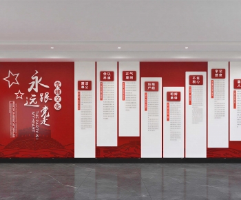 Modern Culture Wall-ID:937995919