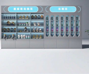 Modern Showcase-ID:356272948