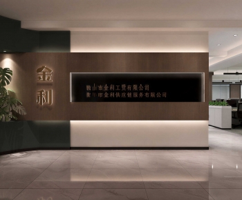 Modern Office Reception Desk-ID:961457019