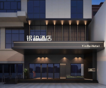 Modern Facade Element-ID:284904008