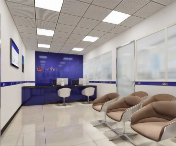 Modern Public Security/Party And Government Organs-ID:979855067