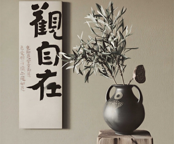 New Chinese Style Flower Arrangement-ID:529118066