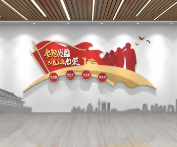 Modern Culture Wall-ID:190700057