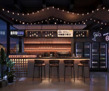 Modern Bar-ID:133033047