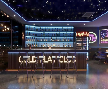 Modern Bar-ID:459023007