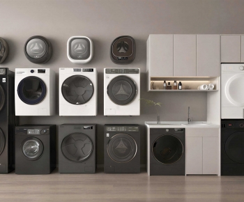 Modern Washing Machine-ID:153074989