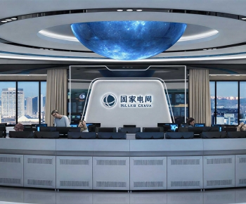 Modern Monitor Room-ID:336855896