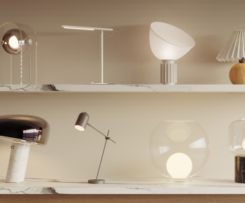 Modern Table Lamp-ID:875535961