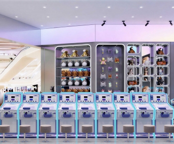 Modern Playground-ID:306116104