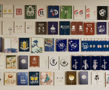 Japanese Style Door Curtain-ID:414952994