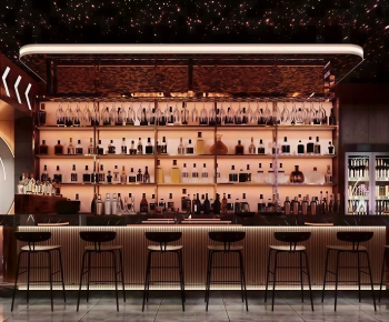 Modern Bar-ID:961945063