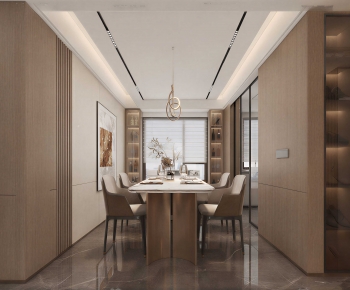Modern Dining Room-ID:136512995