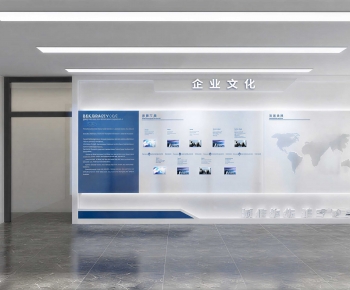 Modern Exhibition Hall-ID:949018003