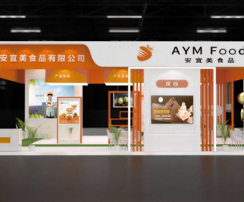 Modern Exhibition Hall-ID:943142893