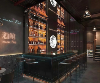 Modern Bar-ID:830509906