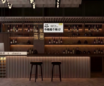 Modern Counter Bar-ID:339626076