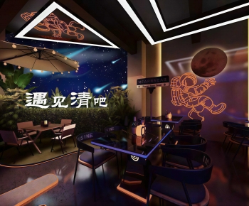 Modern Bar-ID:983319314