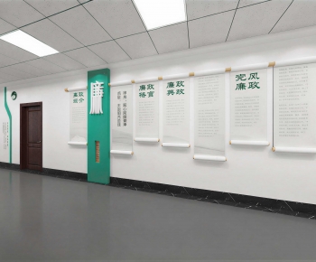 Modern Office Aisle-ID:259444957