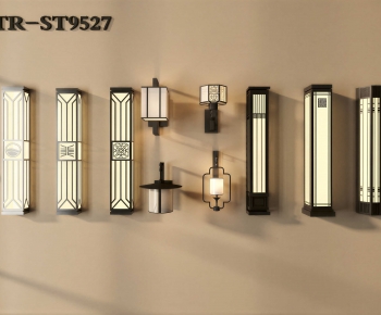 New Chinese Style Wall Lamp-ID:146513947