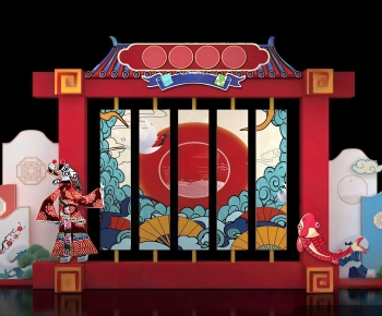 New Chinese Style Meichen-ID:544105058