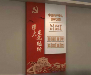 Modern Culture Wall-ID:115844968