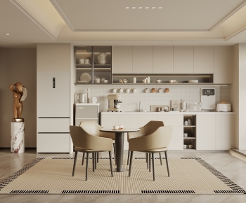 Modern Office Tea Room-ID:981936932