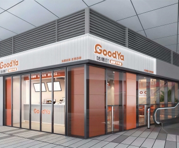 Modern Facade Element-ID:102090813