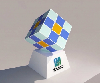 Modern Sculpture Sketch-ID:789408927