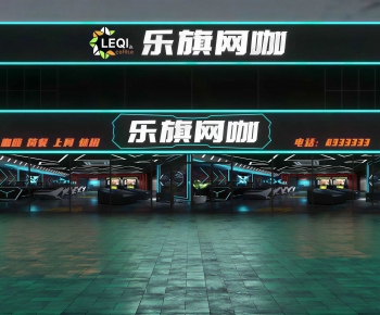 Modern Facade Element-ID:528100977