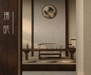 New Chinese Style Tea House-ID:202703956